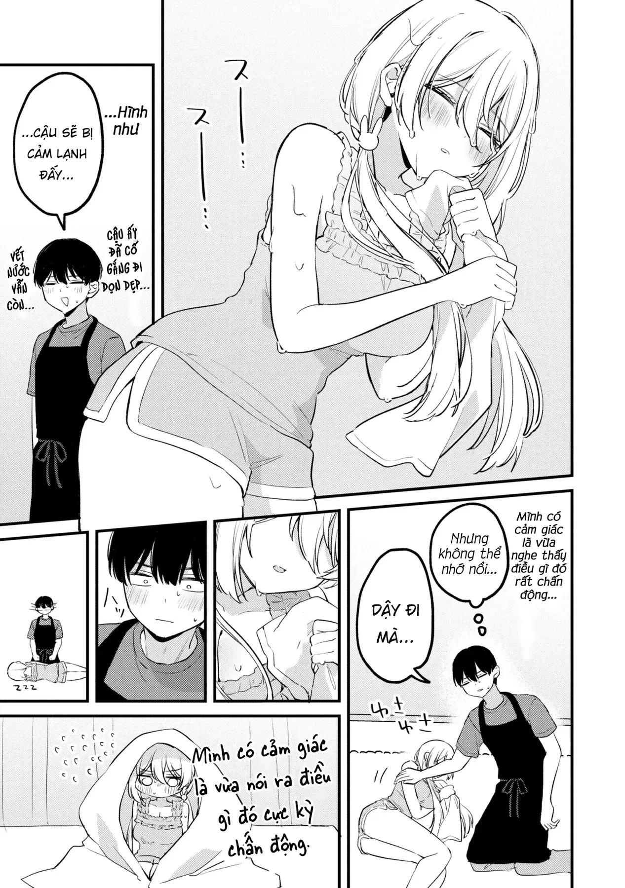 Momogusa-san ga Momogusa Sugiru!! Chapter  19 - 14