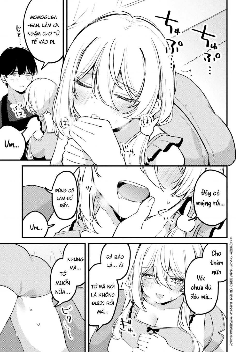 Momogusa-san Cậu Lười Quá Đi Mất!! Chapter 20 - 2