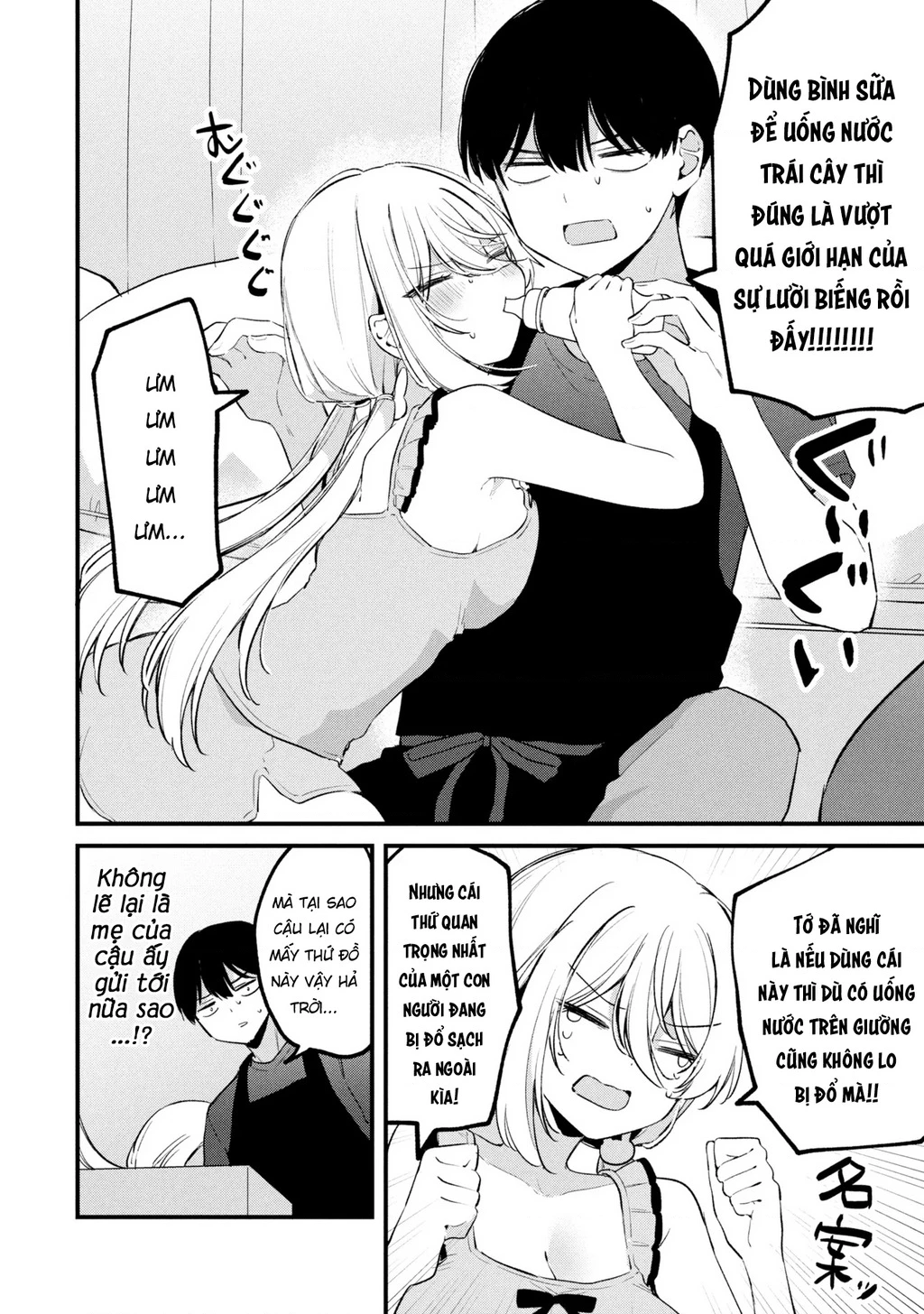 Momogusa-san Cậu Lười Quá Đi Mất!! Chapter 20 - 3