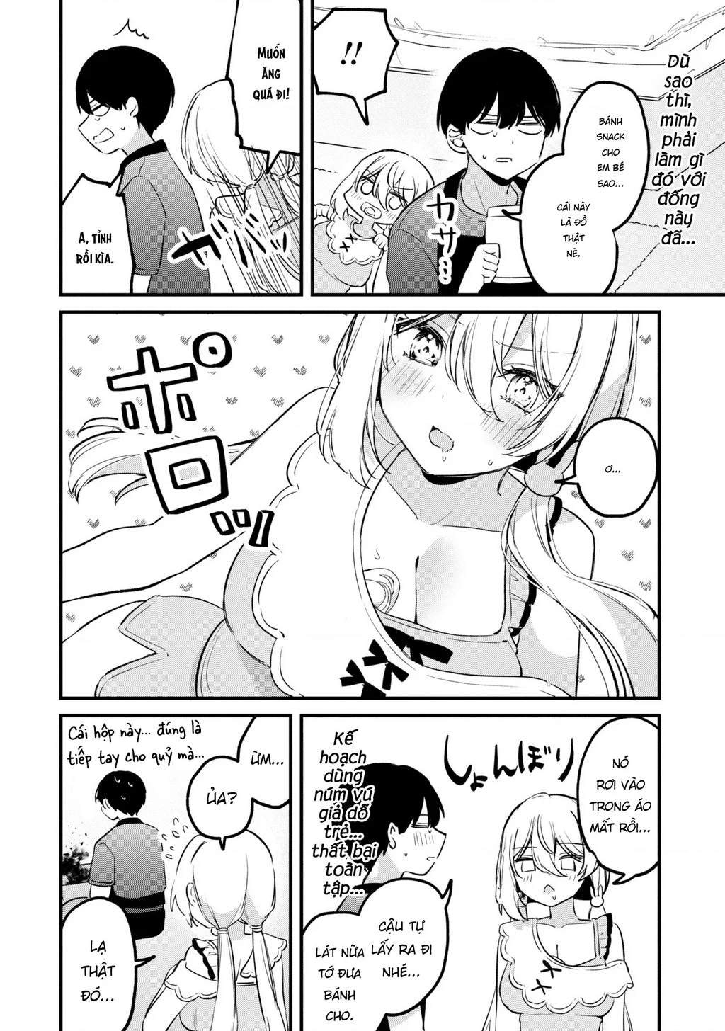 Momogusa-san Cậu Lười Quá Đi Mất!! Chapter 20 - 7