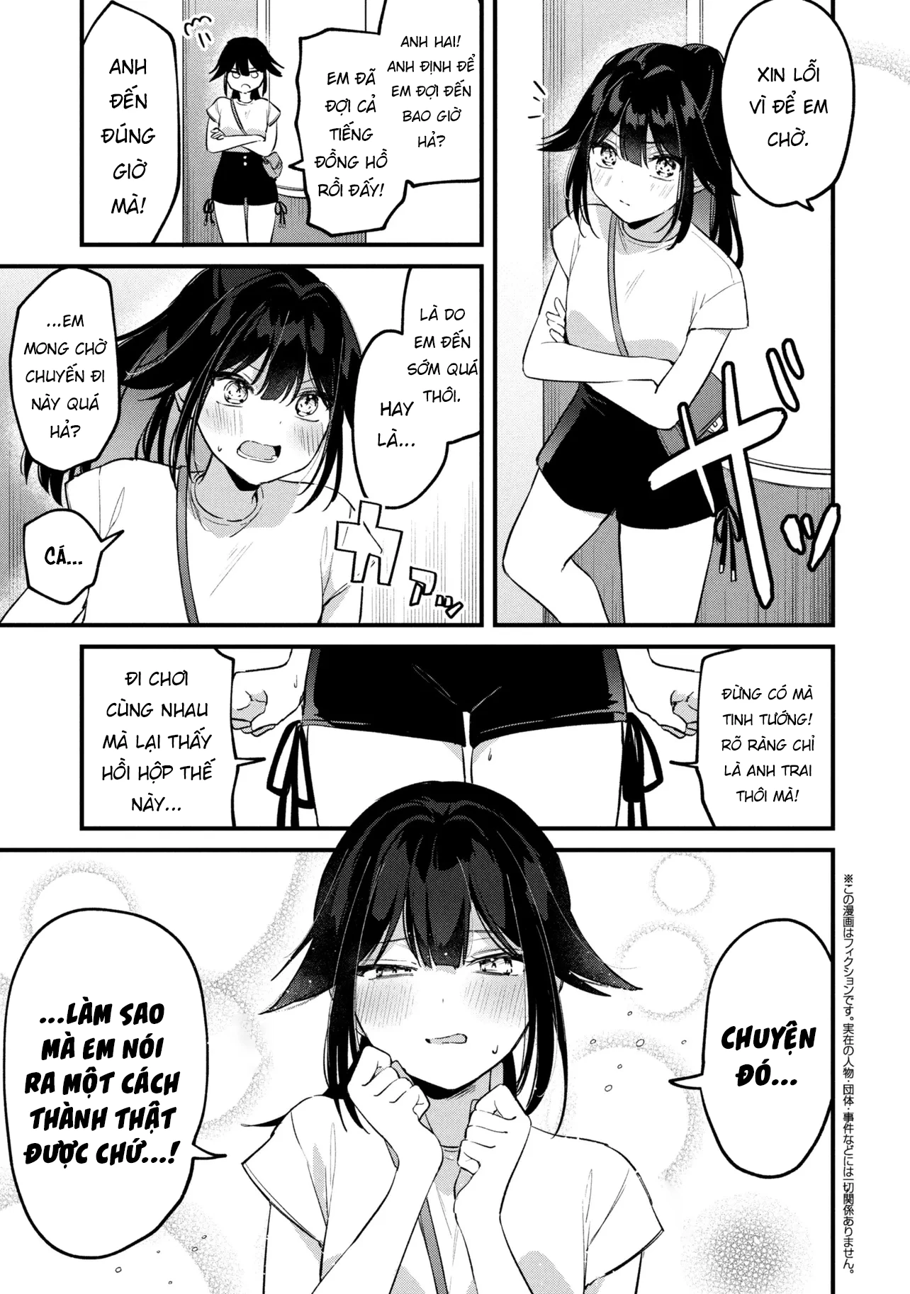 Momogusa-san Cậu Lười Quá Đi Mất!! Chapter 21 - 2