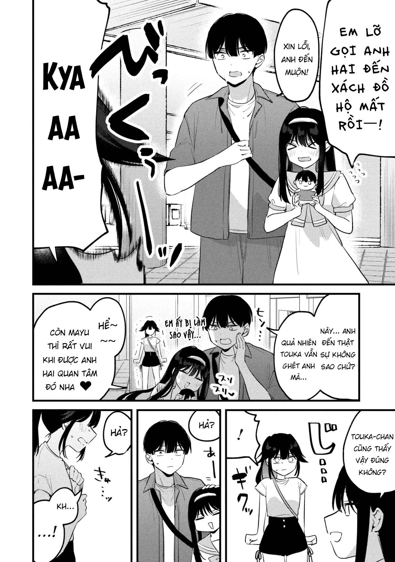 Momogusa-san Cậu Lười Quá Đi Mất!! Chapter 21 - 5