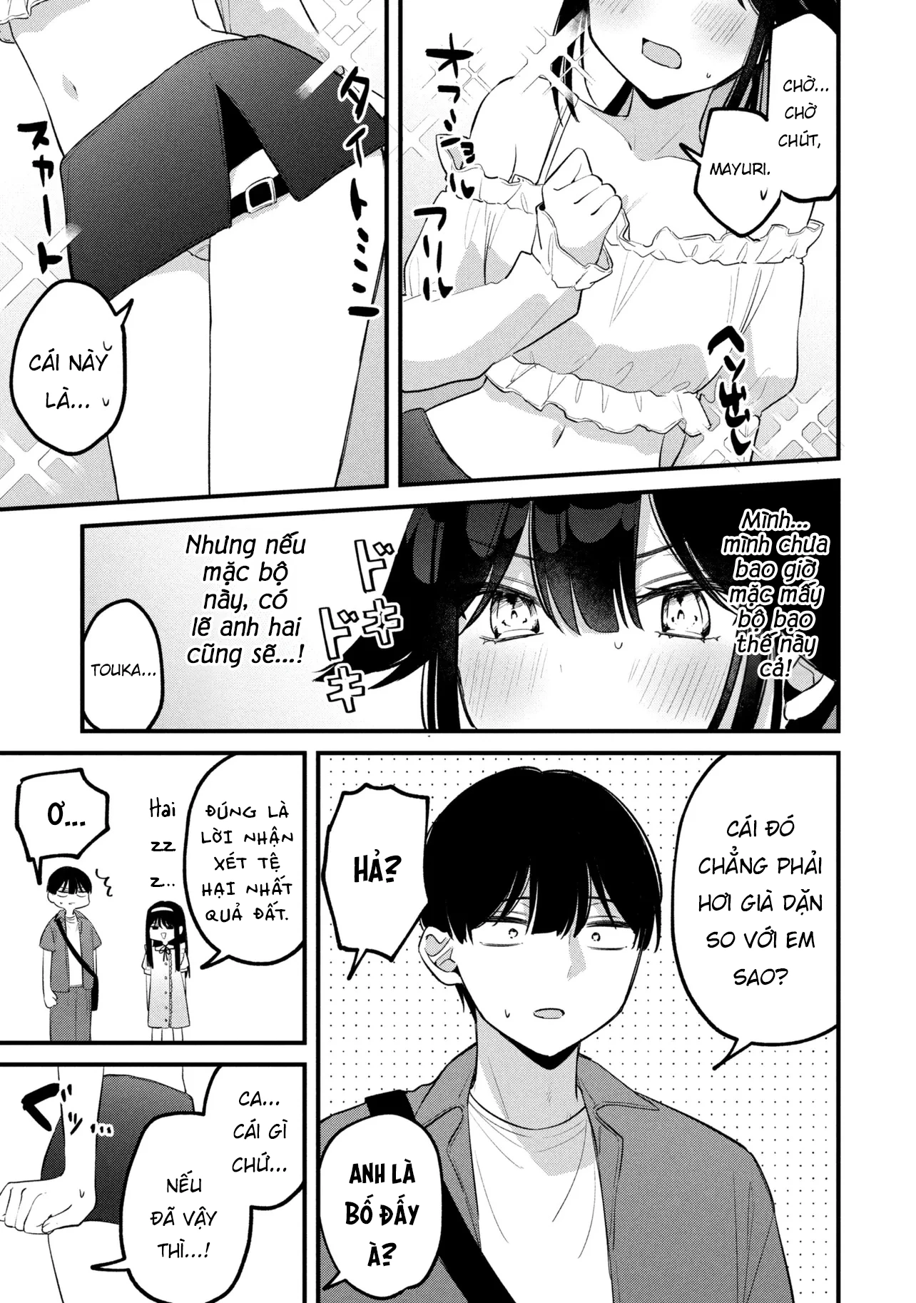 Momogusa-san Cậu Lười Quá Đi Mất!! Chapter 21 - 8