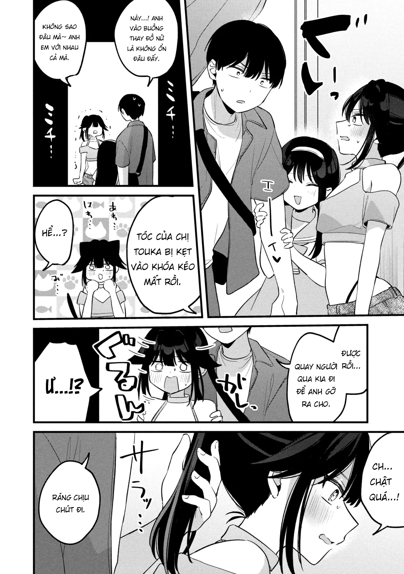 Momogusa-san Cậu Lười Quá Đi Mất!! Chapter 21 - 13