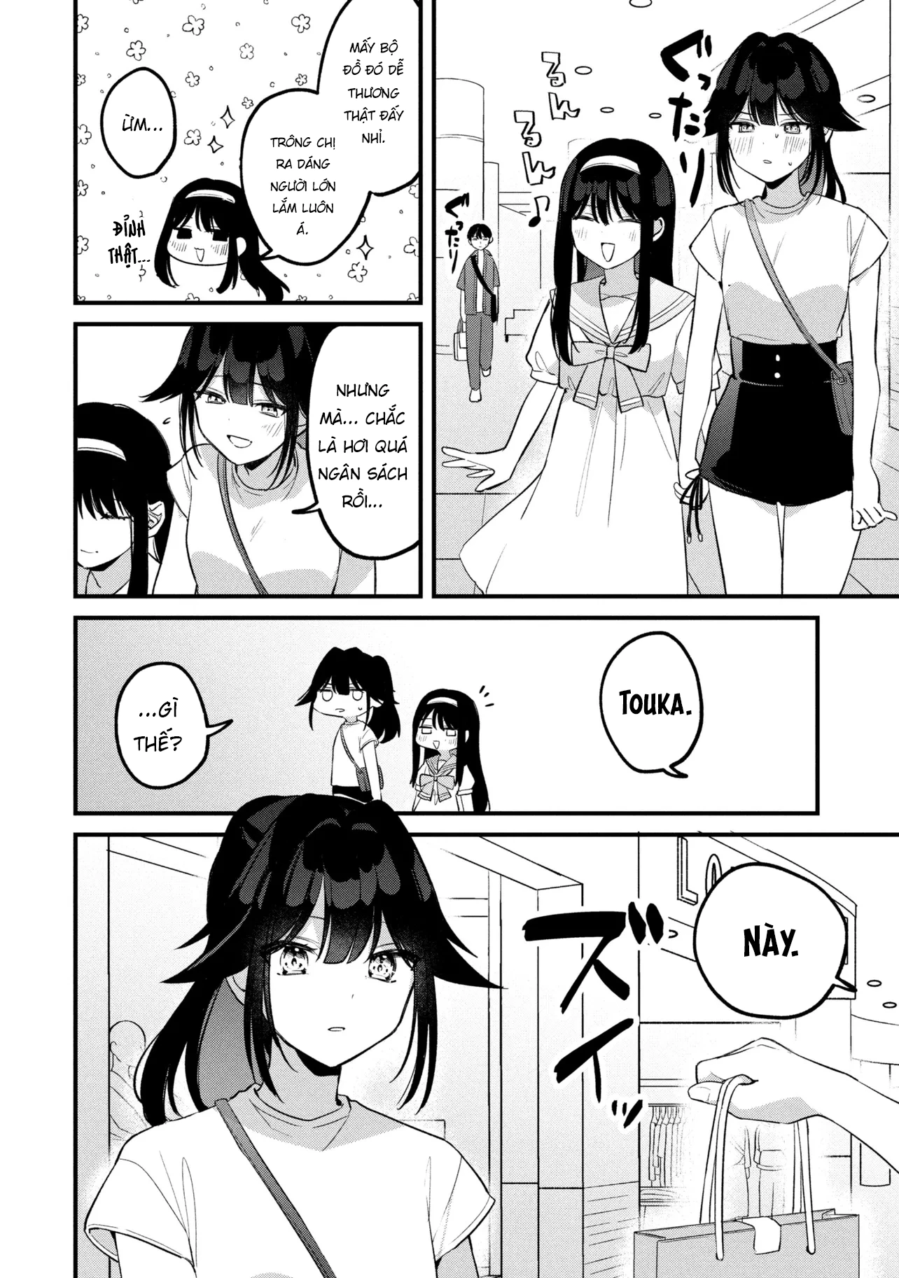 Momogusa-san Cậu Lười Quá Đi Mất!! Chapter 21 - 17