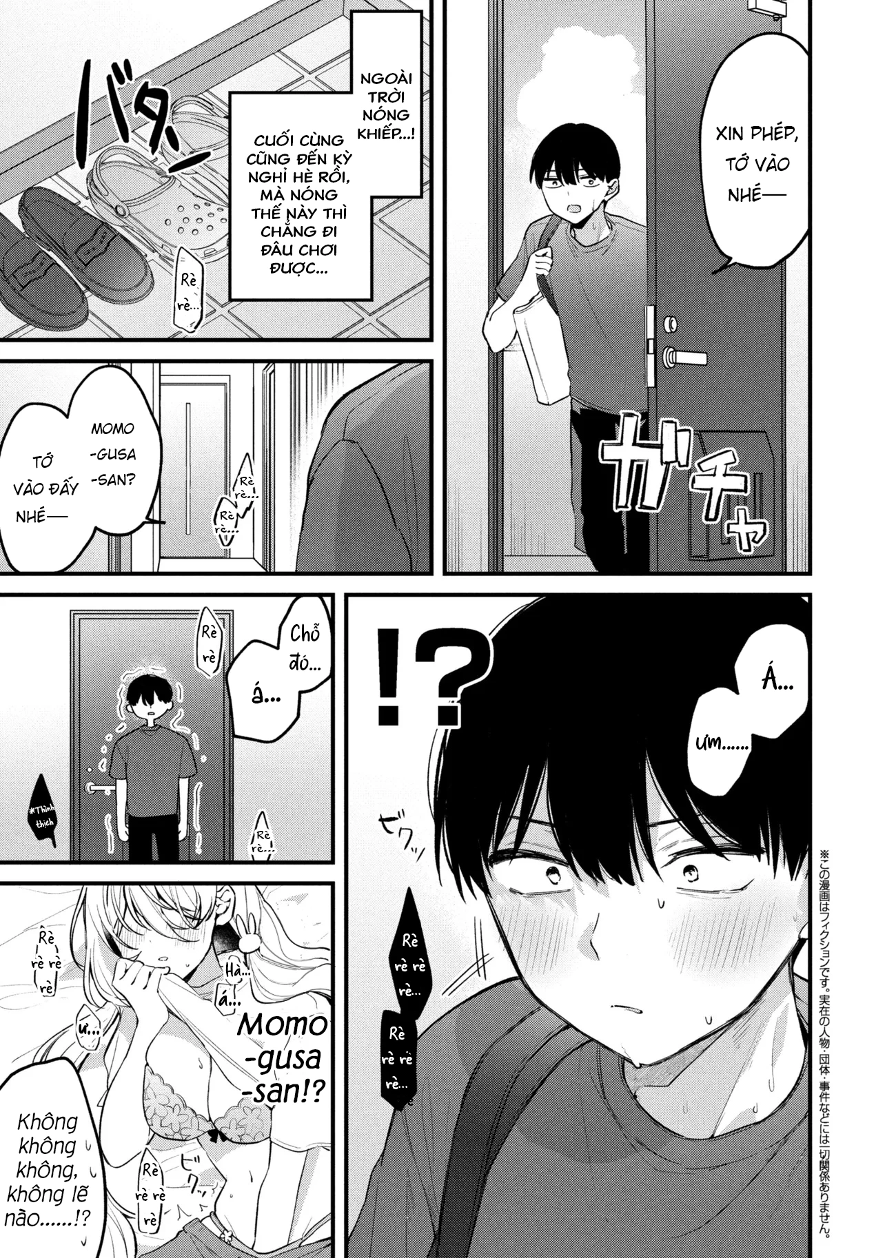 Momogusa-san Cậu Lười Quá Đi Mất!! Chapter 22 - 2