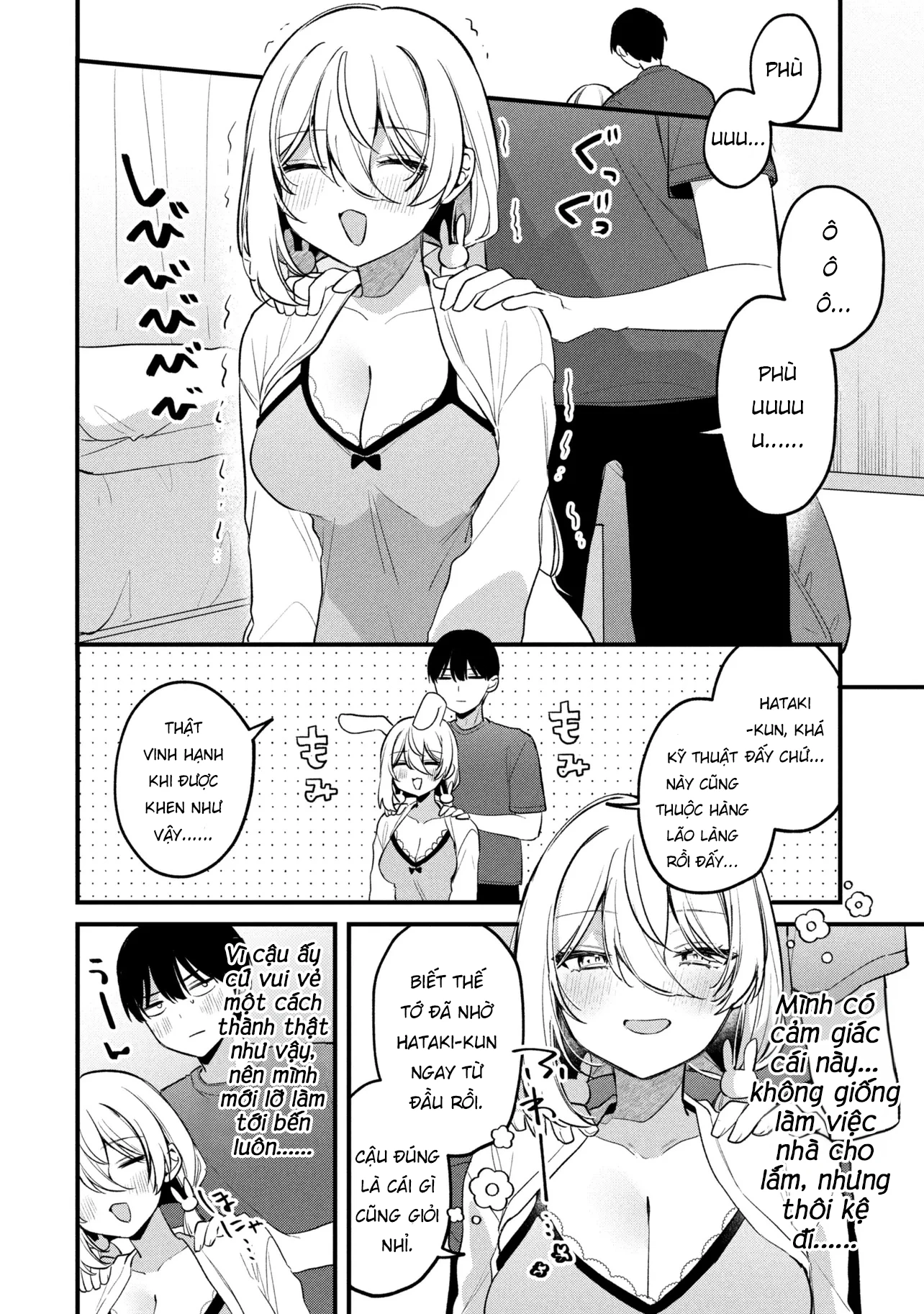 Momogusa-san Cậu Lười Quá Đi Mất!! Chapter 22 - 7