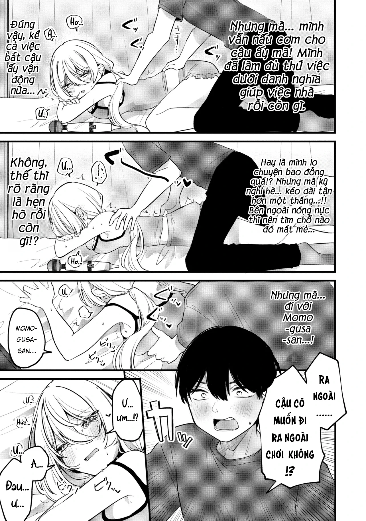 Momogusa-san Cậu Lười Quá Đi Mất!! Chapter 22 - 12