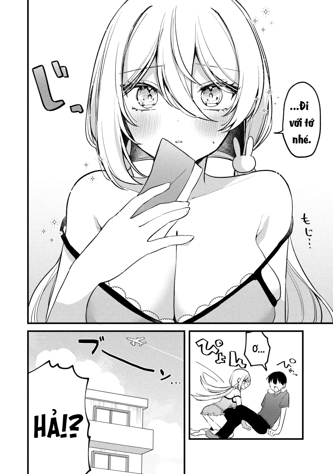 Momogusa-san Cậu Lười Quá Đi Mất!! Chapter 22 - 17