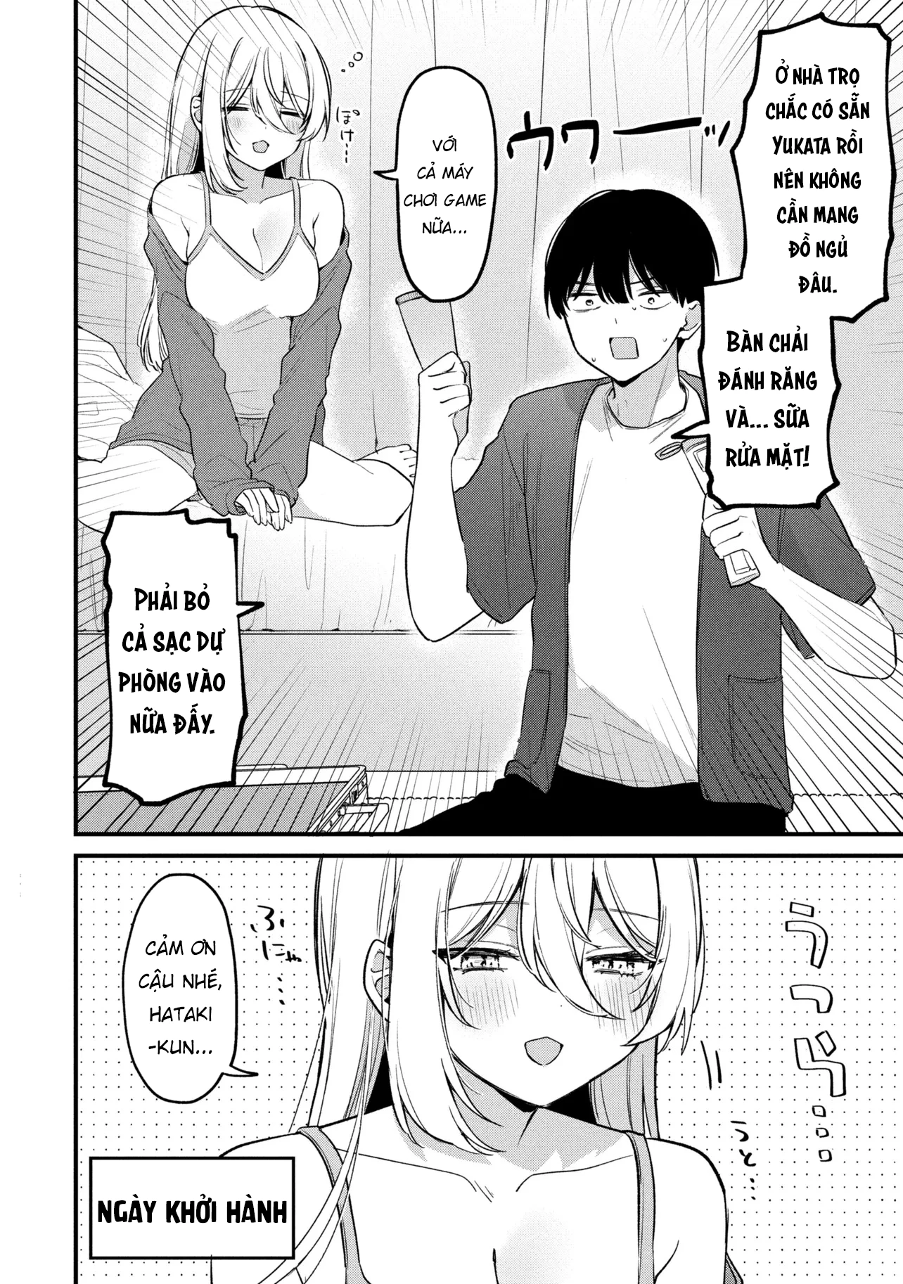 Momogusa-san Cậu Lười Quá Đi Mất!! Chapter 23 - 3