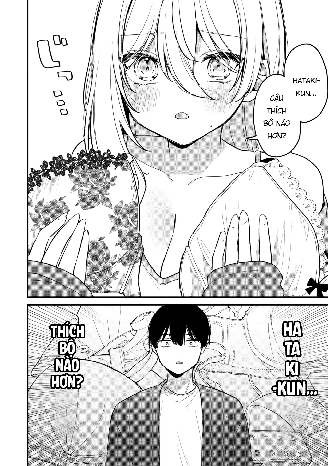 Momogusa-san Cậu Lười Quá Đi Mất!! Chapter 23 - 9