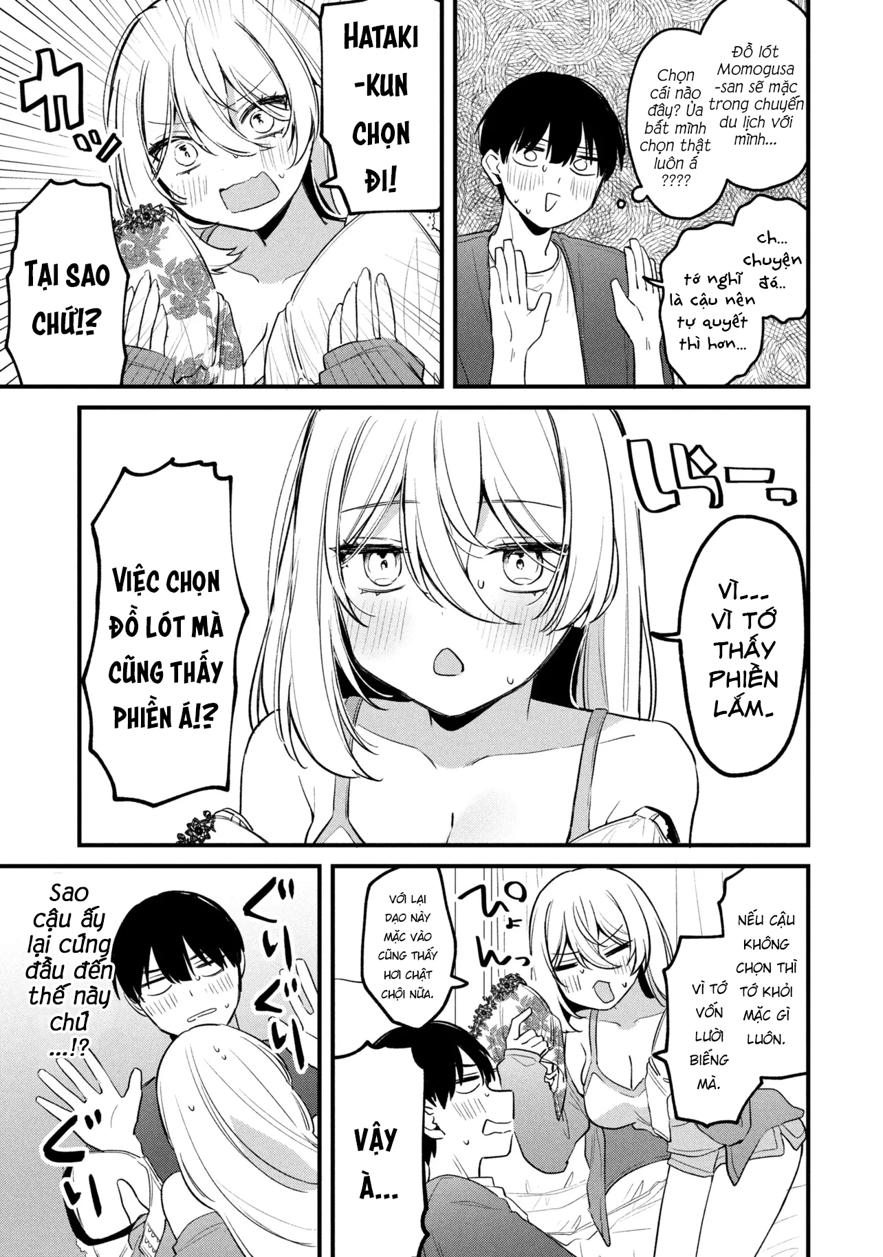 Momogusa-san Cậu Lười Quá Đi Mất!! Chapter 23 - 10