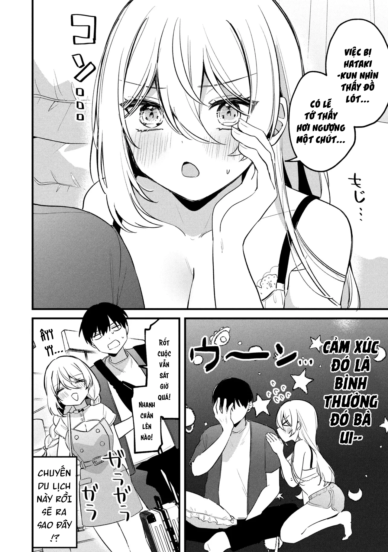 Momogusa-san Cậu Lười Quá Đi Mất!! Chapter 23 - 15