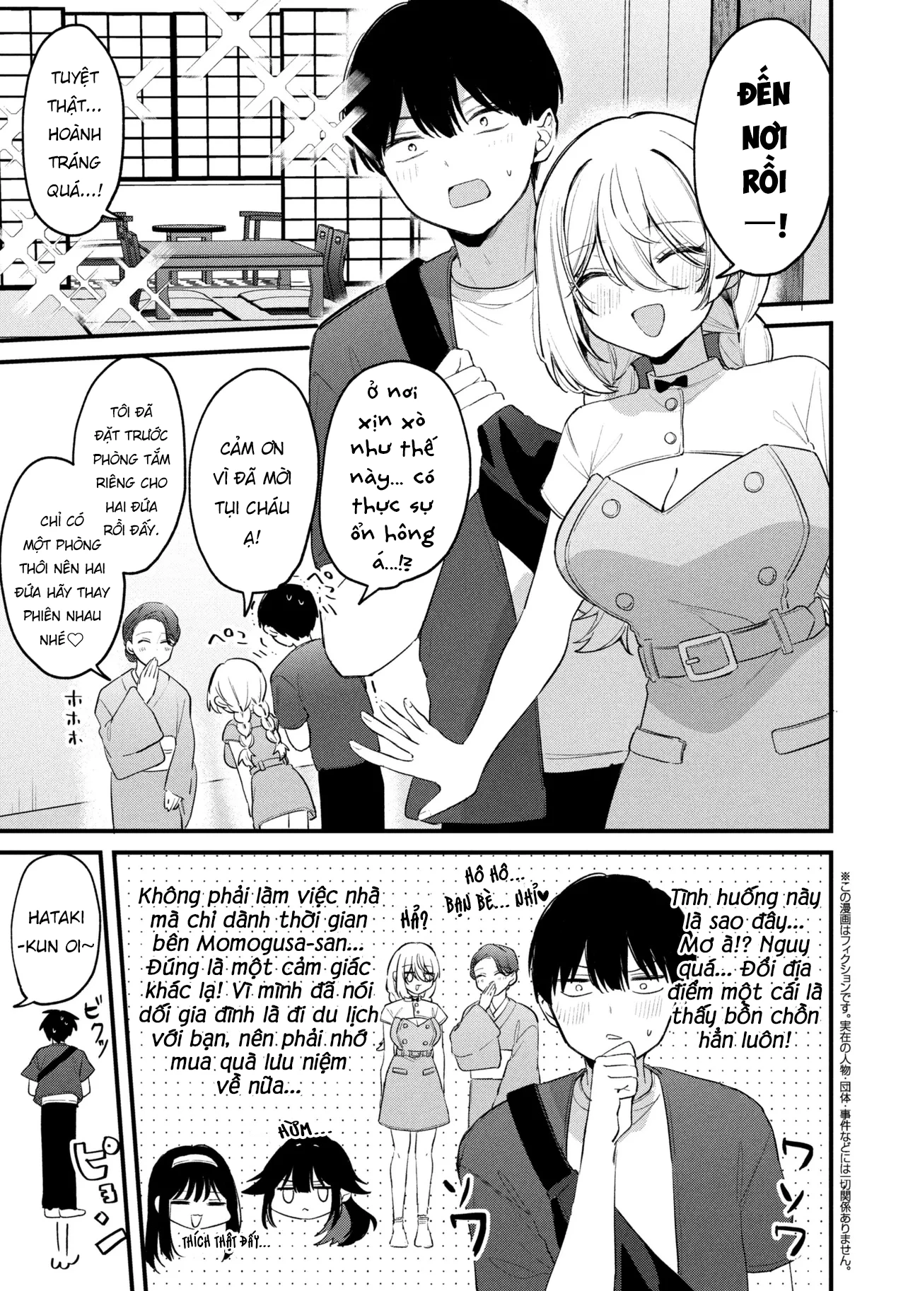 Momogusa-san Cậu Lười Quá Đi Mất!! Chapter 24 - 2