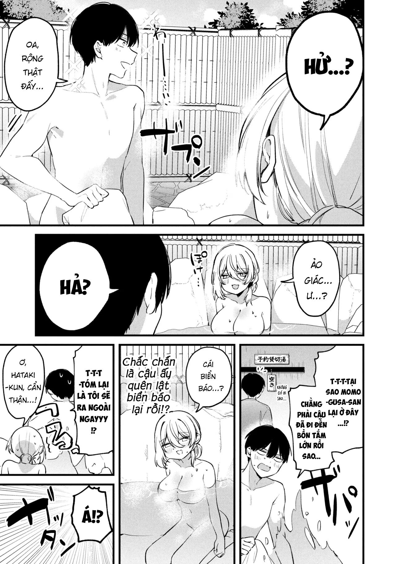 Momogusa-san Cậu Lười Quá Đi Mất!! Chapter 24 - 6