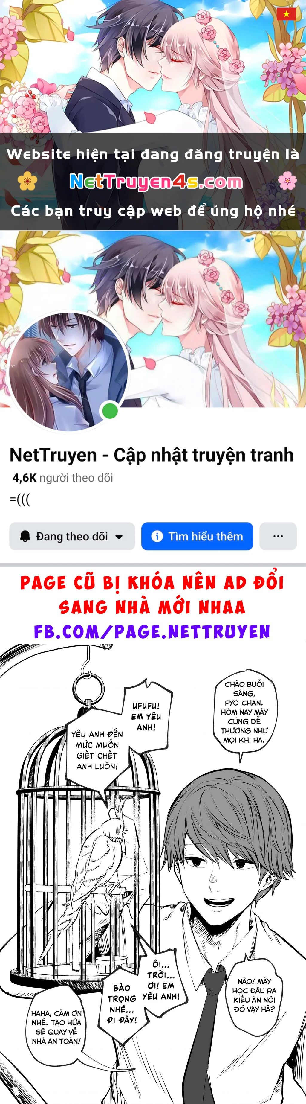Inko-Chan Có Điều Muốn Nói Chapter 1 - 1