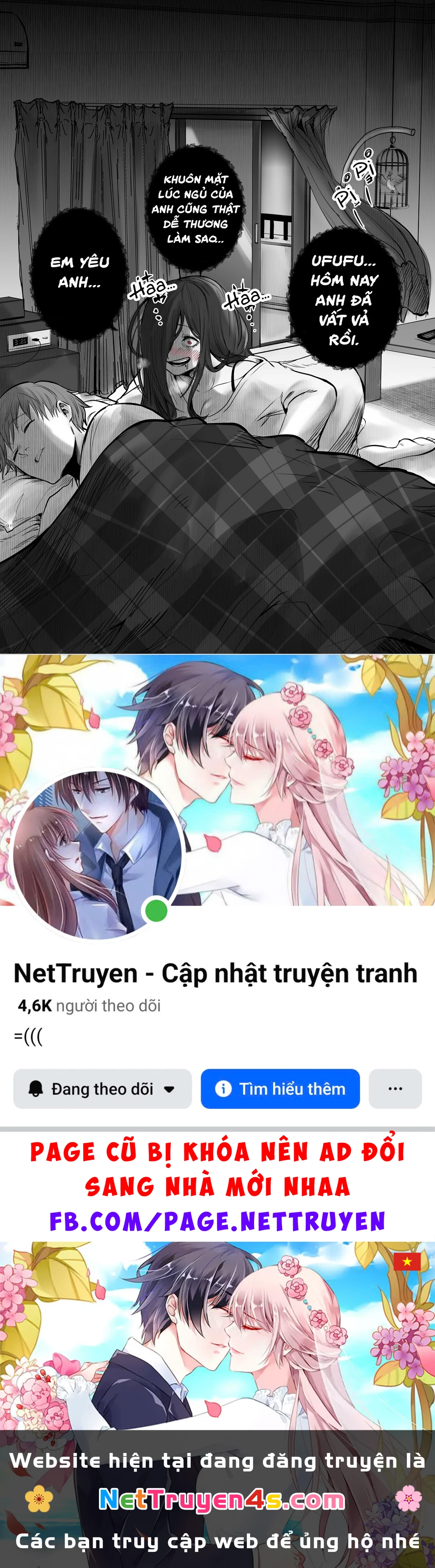 Inko-Chan Có Điều Muốn Nói Chapter 1 - 2