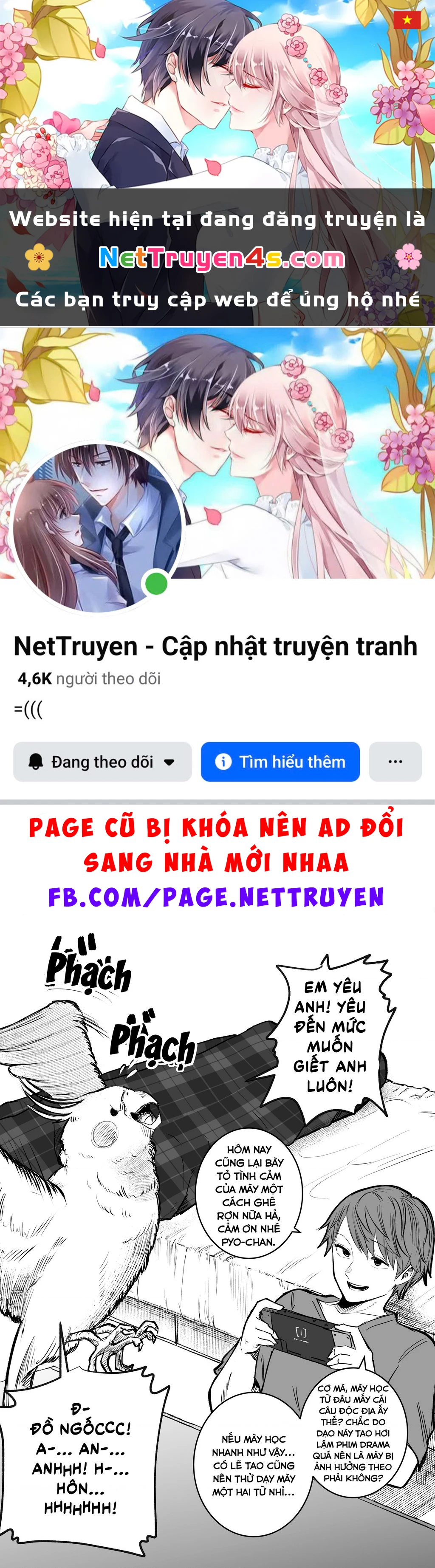 Inko-Chan Có Điều Muốn Nói Chapter 2 - 1
