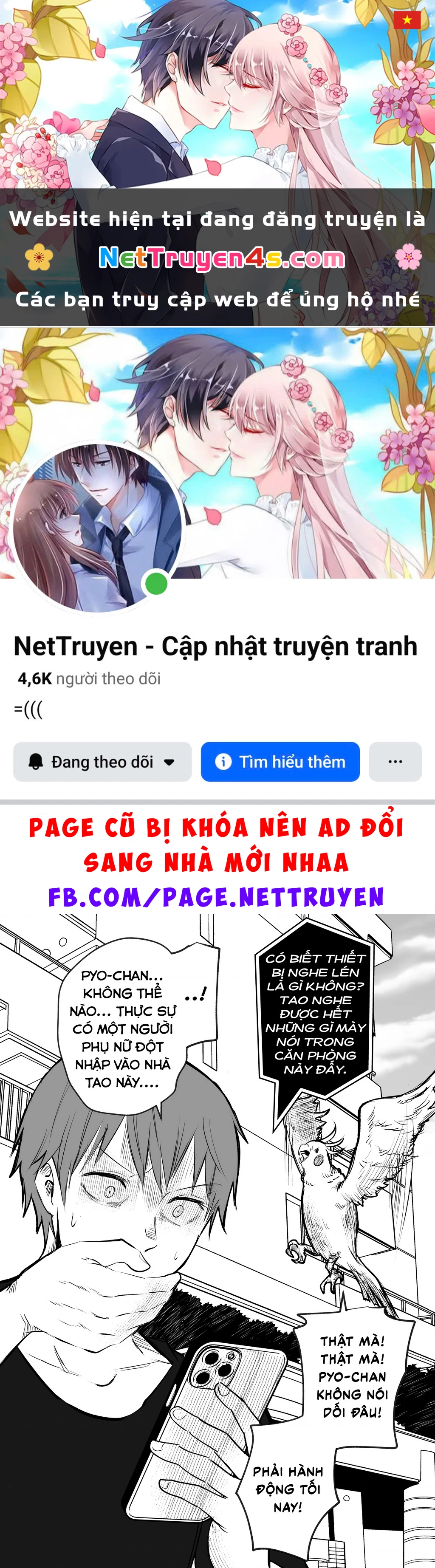 Inko-Chan Có Điều Muốn Nói Chapter 5 - 1