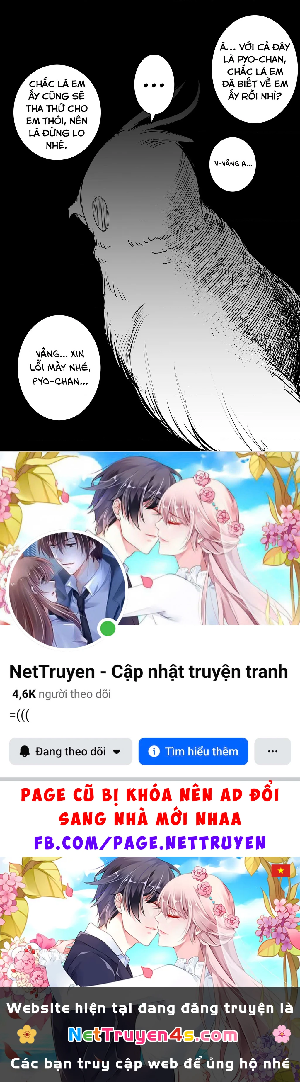 Inko-Chan Có Điều Muốn Nói Chapter 6 - 3