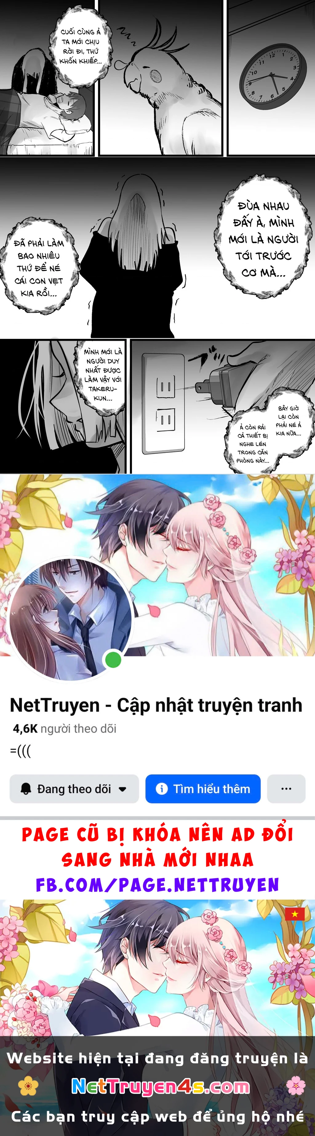 Inko-Chan Có Điều Muốn Nói Chapter 7.5 - 2