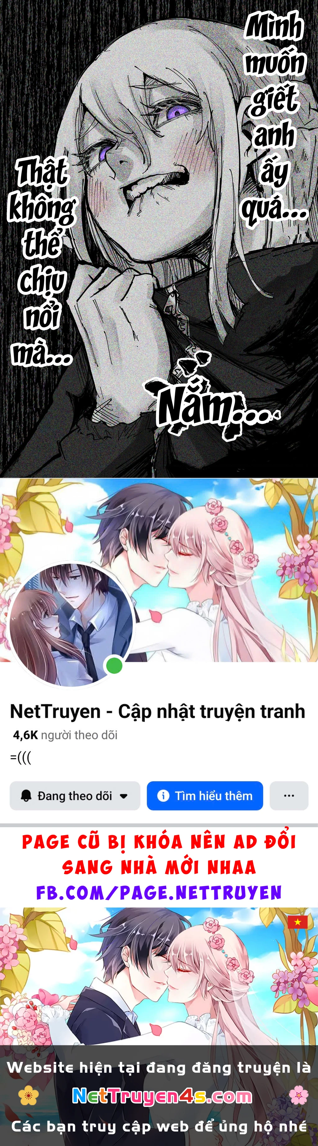 Inko-Chan Có Điều Muốn Nói Chapter 8 - 3