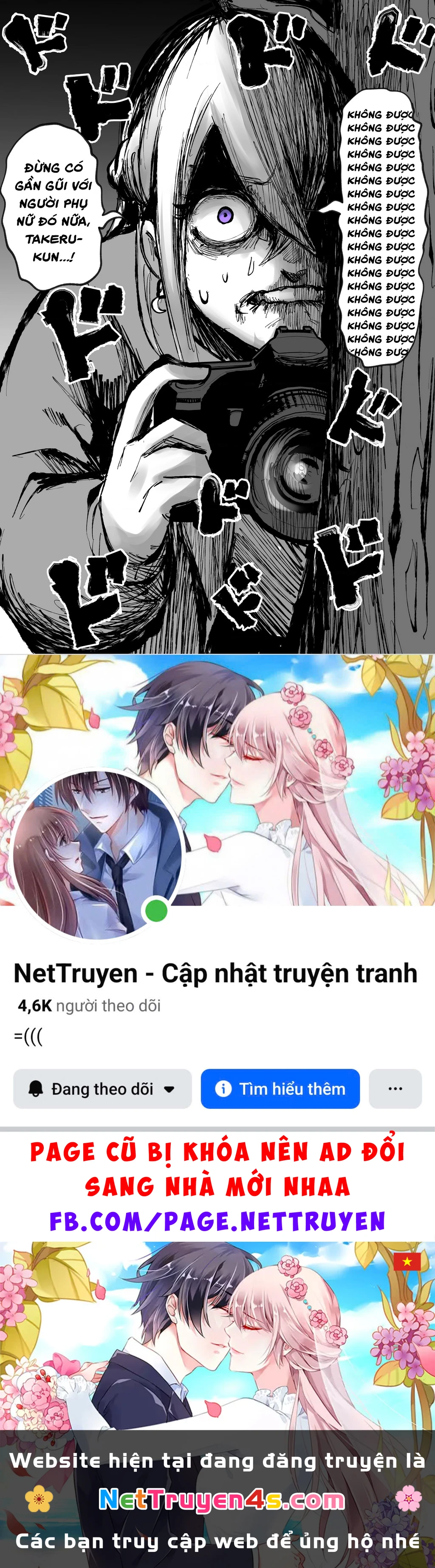 Inko-Chan Có Điều Muốn Nói Chapter 9 - 3