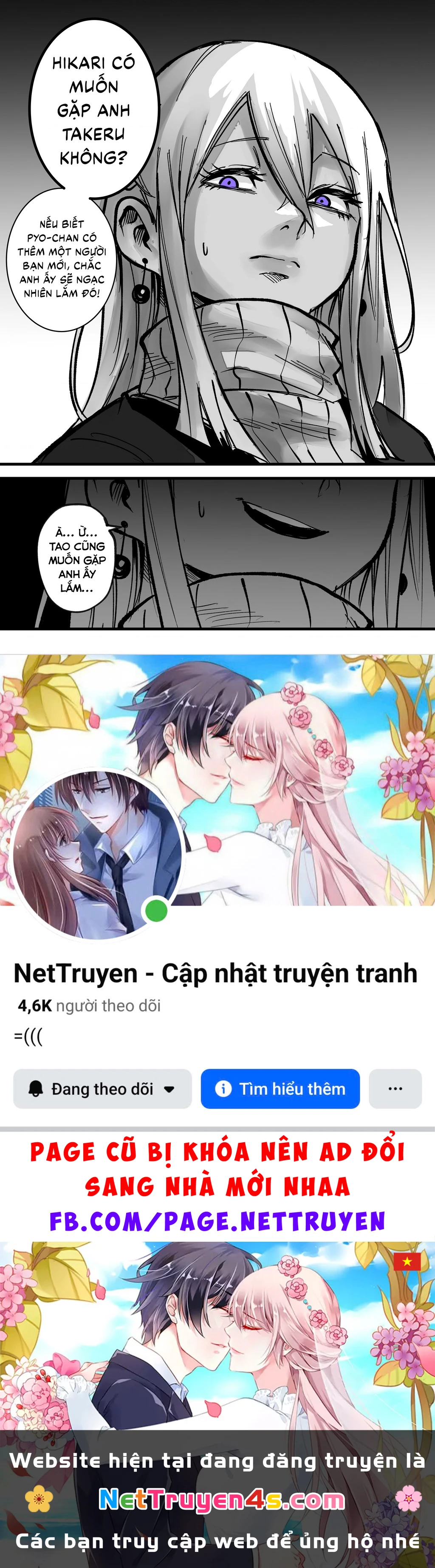 Inko-Chan Có Điều Muốn Nói Chapter 10 - 4