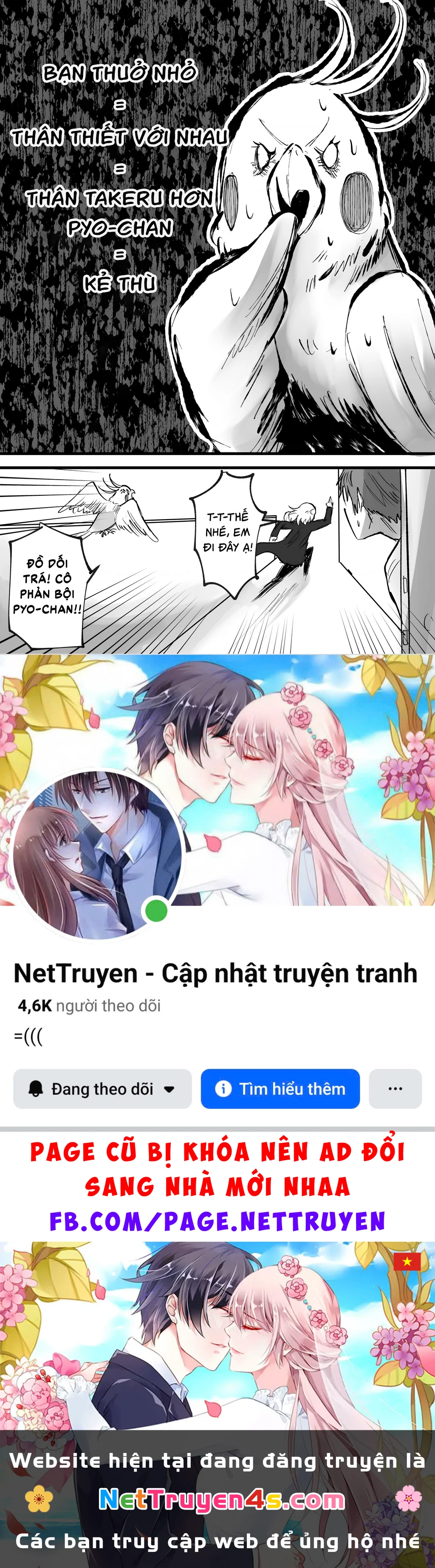 Inko-Chan Có Điều Muốn Nói Chapter 11 - 4