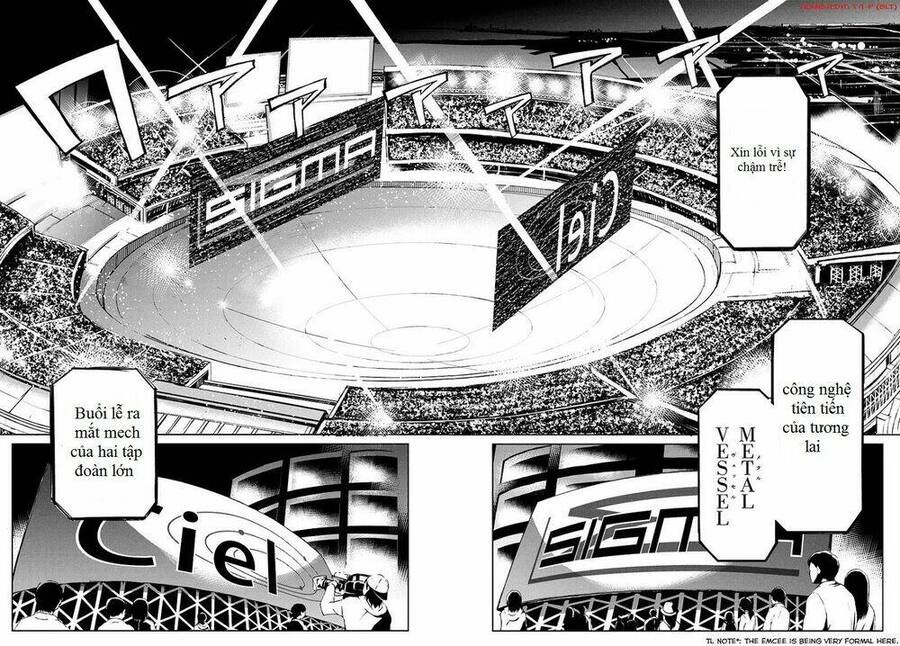 Mortal Metal Shibagane Chapter 1 - 19