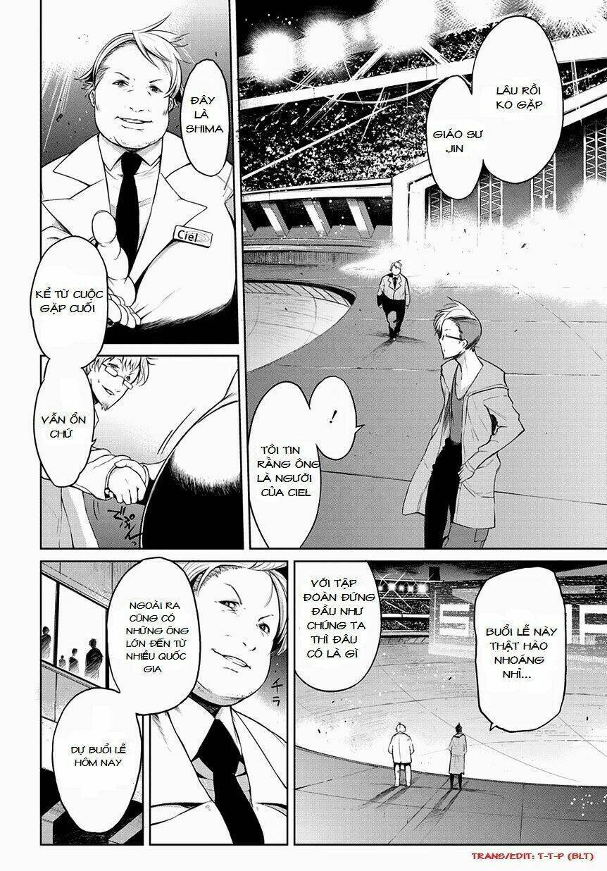 Mortal Metal Shibagane Chapter 1 - 20