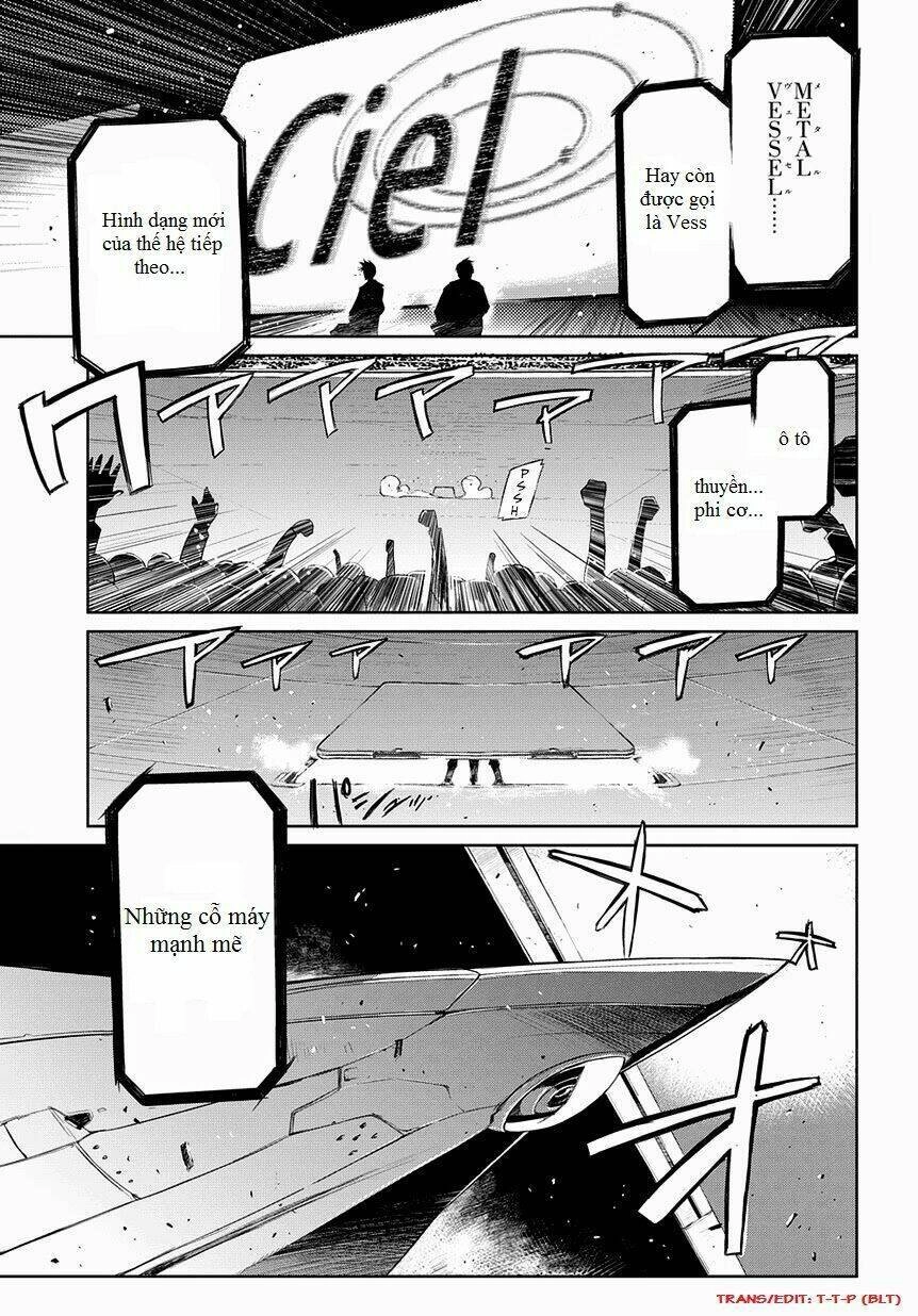 Mortal Metal Shibagane Chapter 1 - 21