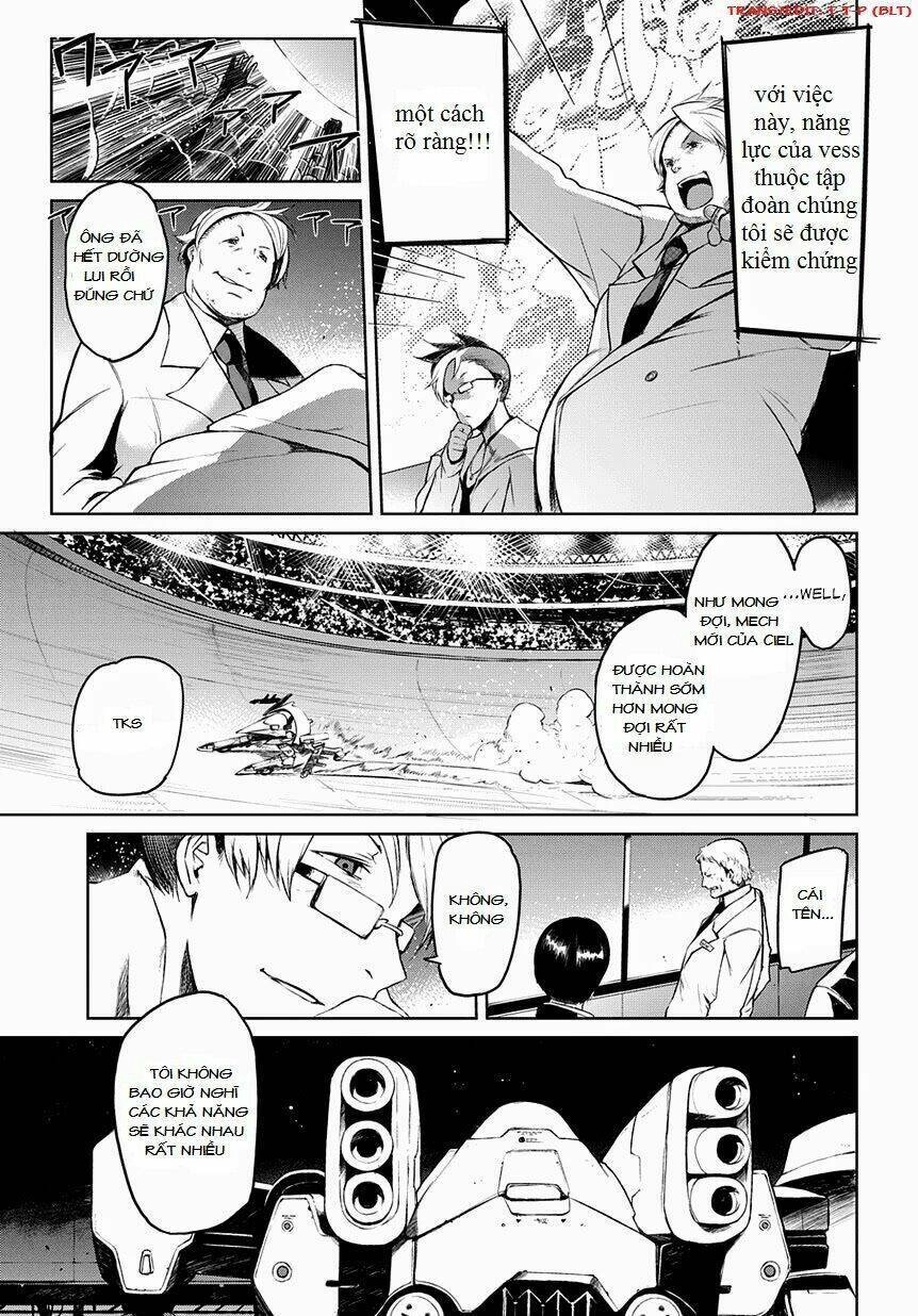 Mortal Metal Shibagane Chapter 1 - 25