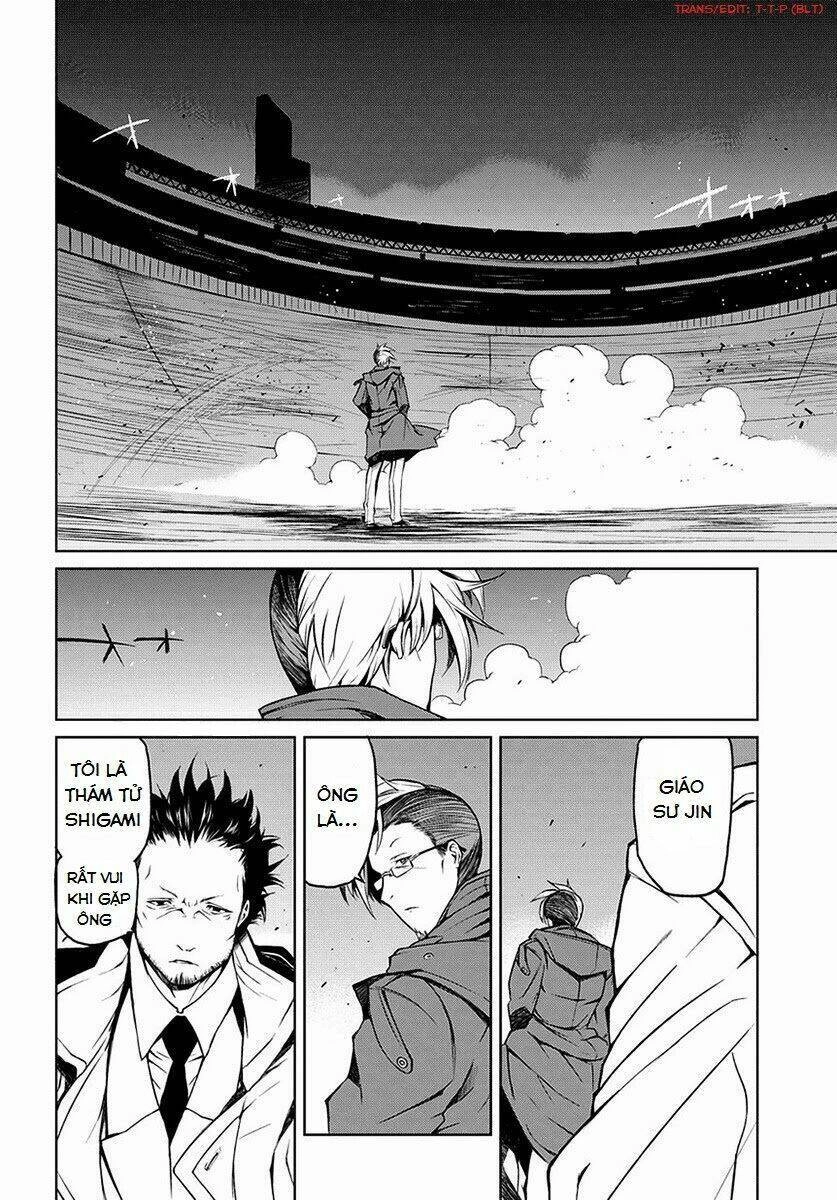 Mortal Metal Shibagane Chapter 2 - 19