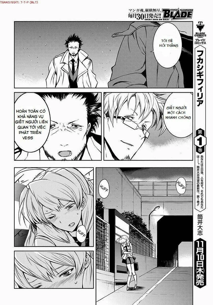 Mortal Metal Shibagane Chapter 2 - 21