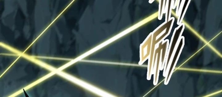 Đại Đạo Vô Danh Chapter 106 - 24