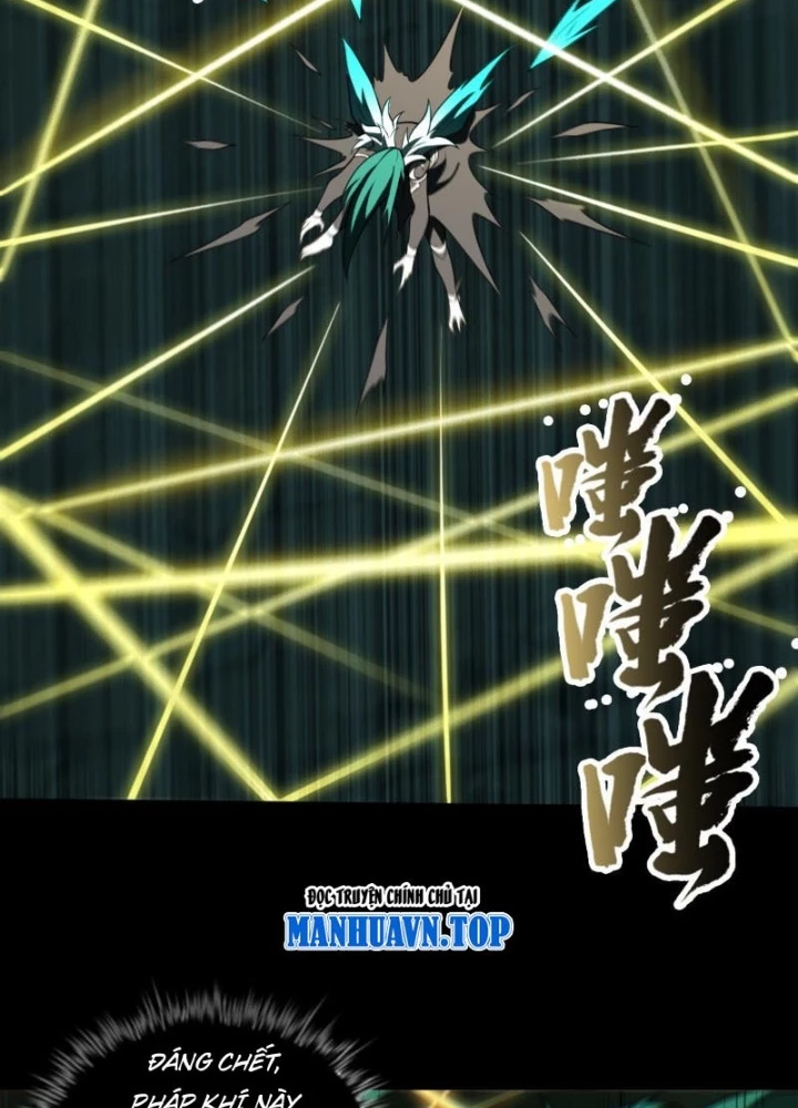 Đại Đạo Vô Danh Chapter 106 - 29