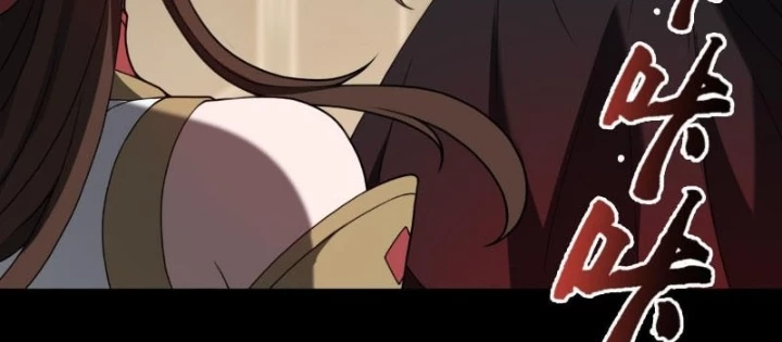 Đại Đạo Vô Danh Chapter 106 - 74