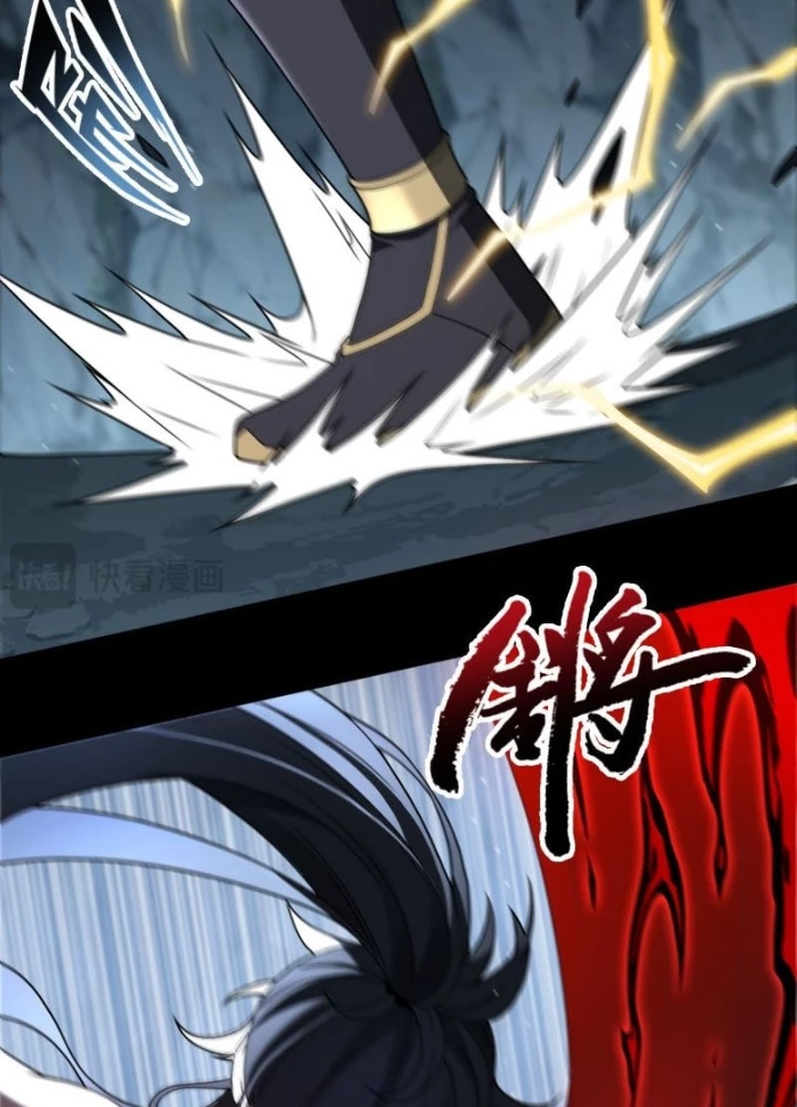 Đại Đạo Vô Danh Chapter 106 - 97