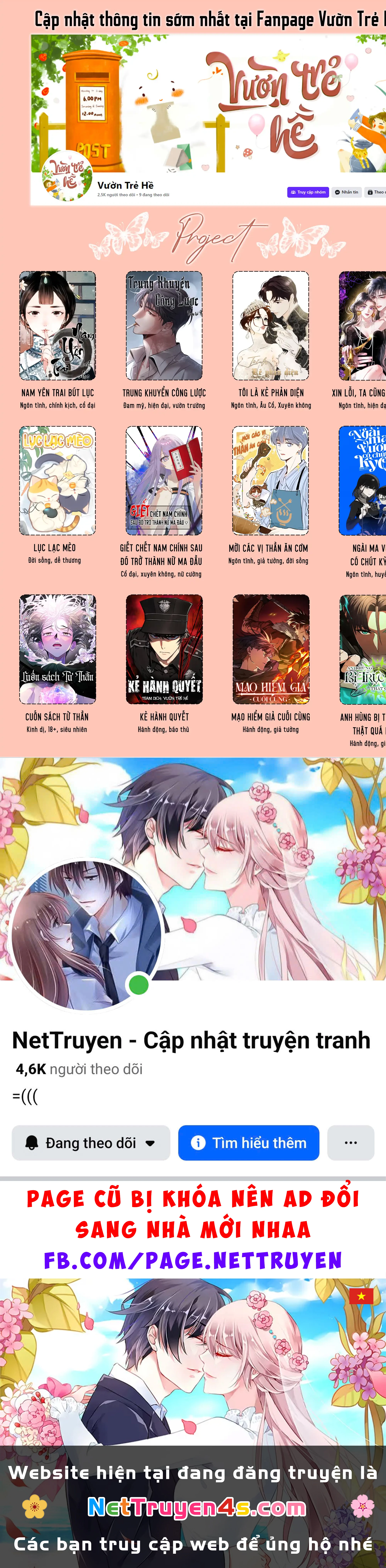 Tôi Là Kẻ Phản Diện Chapter 57 - 17