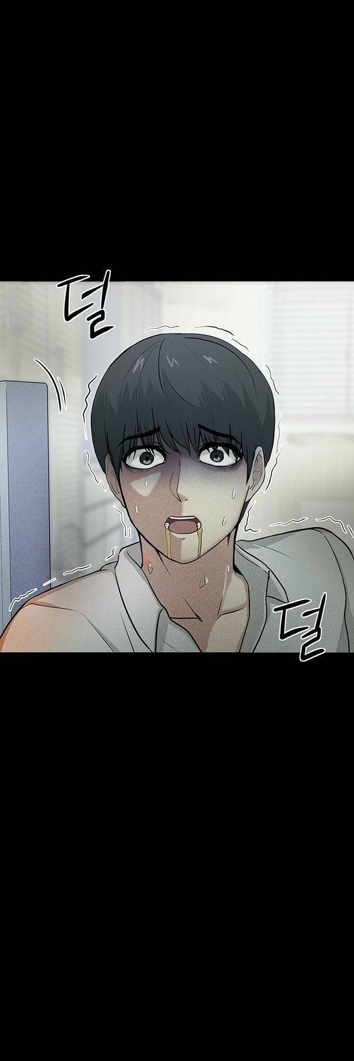 Phòng Kín Chapter 2 - 2