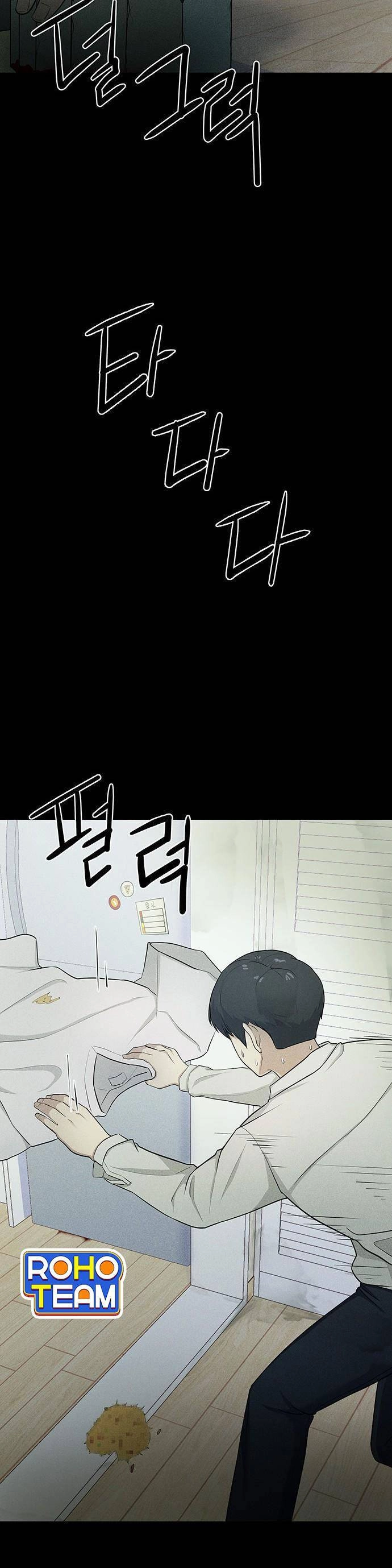 Phòng Kín Chapter 2 - 11