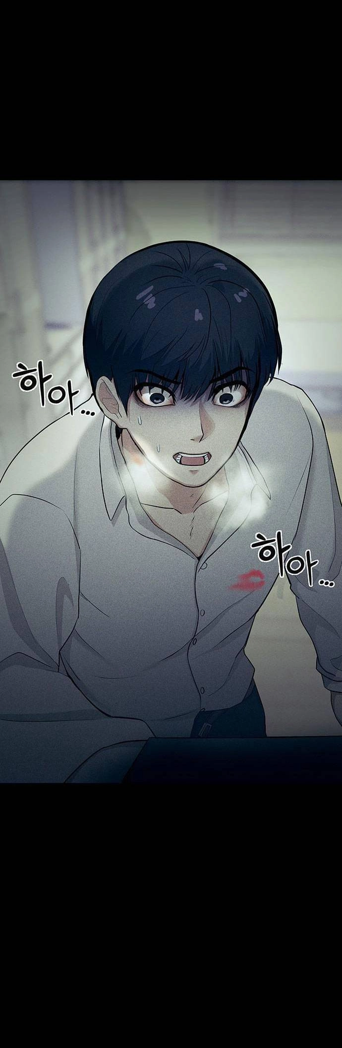 Phòng Kín Chapter 2 - 15