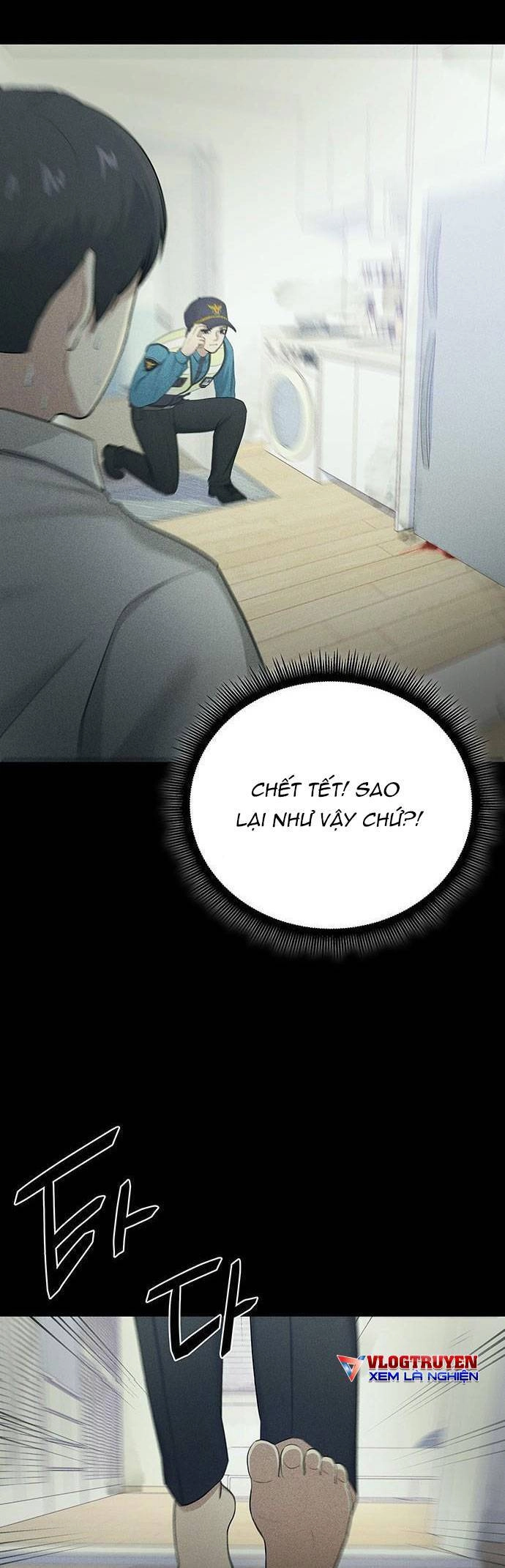 Phòng Kín Chapter 2 - 24