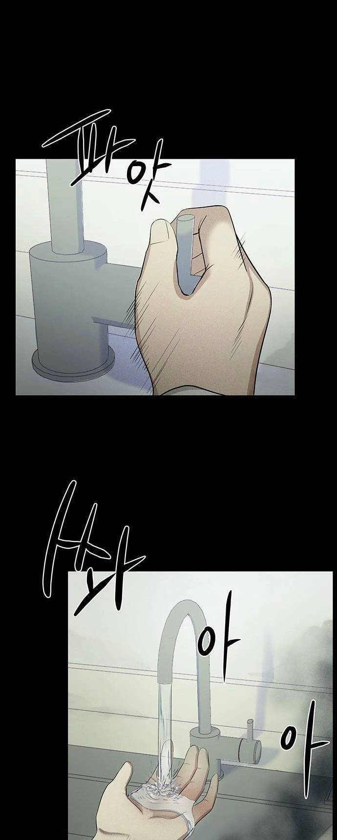 Phòng Kín Chapter 2 - 42