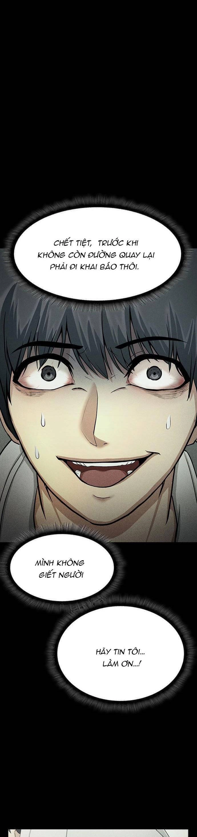 Phòng Kín Chapter 2 - 67