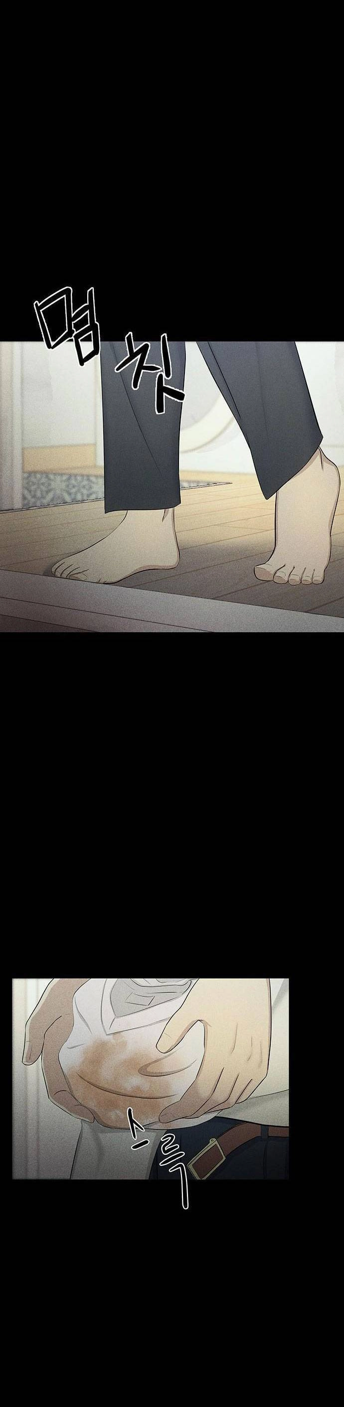 Phòng Kín Chapter 2 - 72