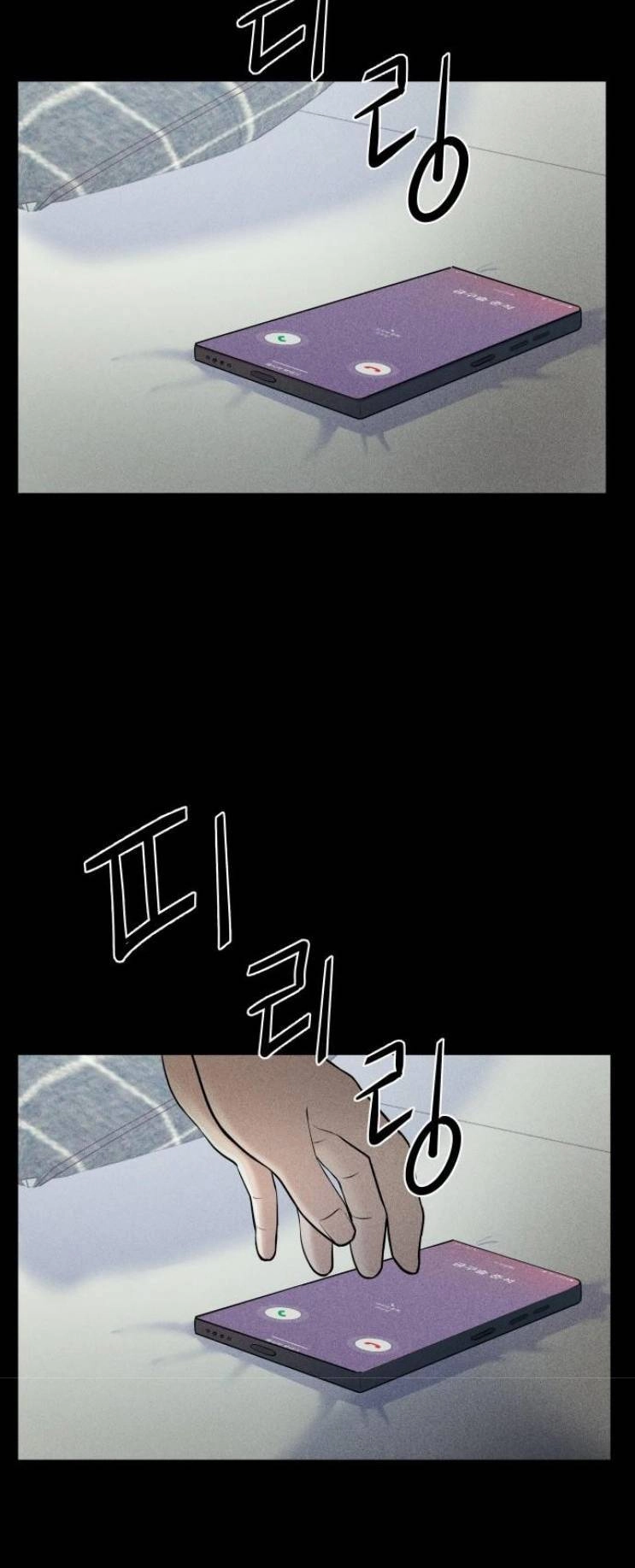 Phòng Kín Chapter 3 - 15