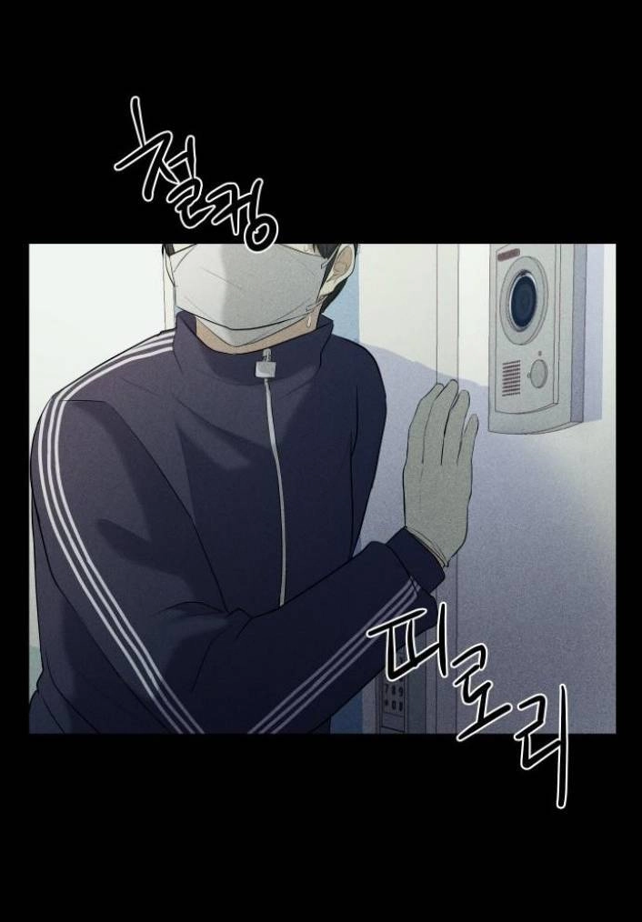 Phòng Kín Chapter 3 - 58