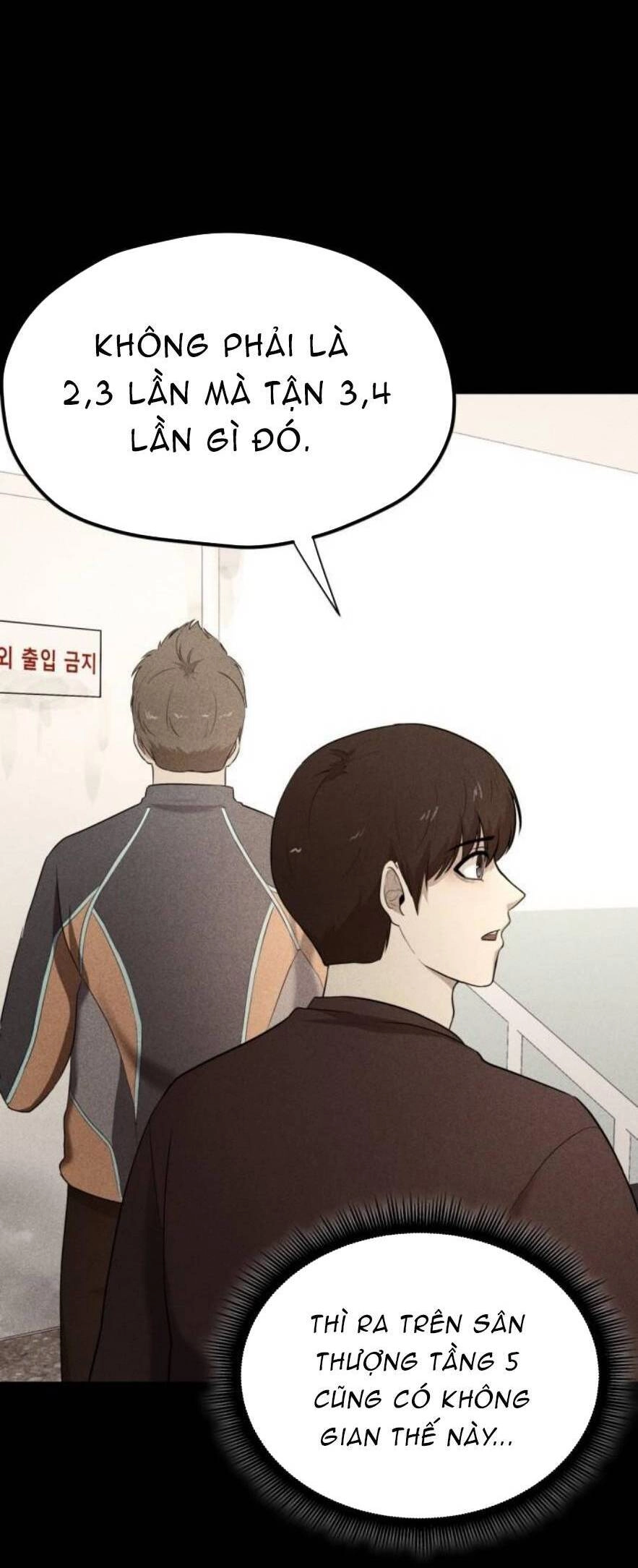 Phòng Kín Chapter 3 - 70